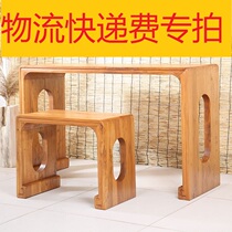 Zhe Yutang Old elm wood solid wood furniture burning Tung wood Guqin table cabinet table Express fee Logistics fee difference special shot
