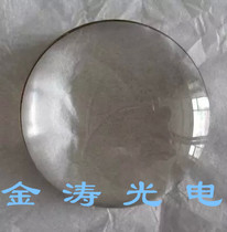 ACHROMATIC LENS D17 5MMF36 7MM