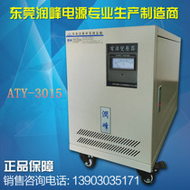 5D movie electric chair dedicated single-phase isolation transformer 15kva cinema transformer 380v to 120v