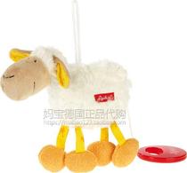 Clearance special spot German Sigikid baby baby pacifying doll toy doll music box Lamb