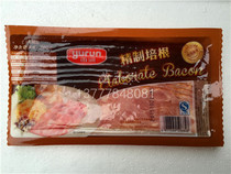 Rain and Resources 200G refined bacon refined meat slices Smoked bacon Cured Meat Slices Baking Barbecue Pizza ingredients
