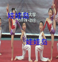 Childrens gymnastics clothing childrens adult competitive aerobics clothing public aerobics clothing 0034