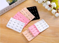 Bra extension buckle underwear extension buckle back buckle buckle buckle buckle adjustment plus belt growth four-breasted buckle 3 connection bra buckle
