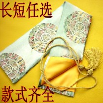 Batch made of brocade bag Bag Gin bag Jewelry Bag Embroidered small cloth bag Sword Bag Buddha Pearl Bag Bracelet Packaging