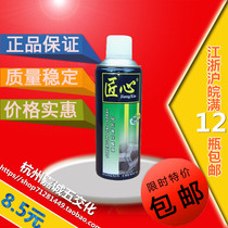 Ingenuity galvanized spray paint 450ml galvanized paint hot zinc ingenuity spray paint hand-cranked hot galvanizing spray paint