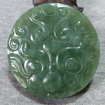 Hetian Jade Jasper boutique animal face pattern gluttonous grain belt buckle can be changed brand grease good structure and fine structure
