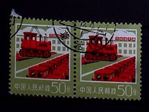 Credit Points Couples Double Federations Tripartite Unions Multi-linked (see sample)