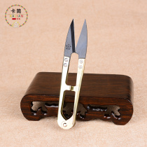 u-shaped small scissors DIY hand cross stitch tool u-shaped yarn scissors home spring scissors