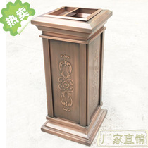 Stainless steel embossed bronze seat ash bucket High-end hotel trash can hot pot shop aisle trash can hotel