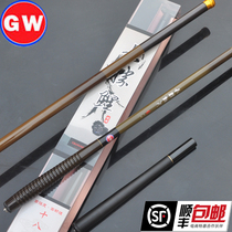 Guangwei Zhushan 3 6 4 5 5 4 6 3 meters carbon hard table fishing rod Fishing rod fishing gear set