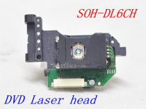 Brand new original dress DVD SOH-DL6CH laser DL6C DL6C DL6FS