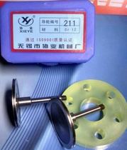 Linear cutting accessories wire cutting guide wheel coindustry guide wheels 211 suitable for machine tools such as Kimmacodi