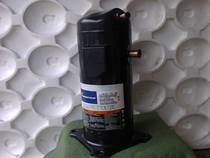 Copeland compressor ZR61KC-TFD-522 5HP 380V R22
