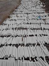 Five-star brand teaching chalk color white can be processed to customize chalk of the same color