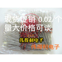 Switch diode 1N4148 special price DO-35