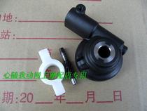 Suitable for Qingqi Suzuki Haijun 150 odometer gear GR150 meter gear Turbine drum disc brake speedometer gear