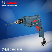 bosch Flash Drill GBM350RE Electric Screwdriver 220v Home Pistol Drill Lightweight Starter