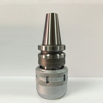 Authentic Korea YG Powerful Chuck BT40-C32-105 CNC Tool