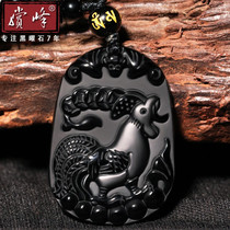 Natural obsidian pendant mens and womens necklaces twelve zodiac mascot rat cow Tiger Rabbit Dragon Snake Horse Sheep Monkey chicken dog Pig