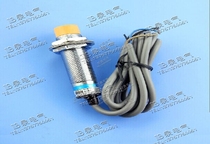 Shanghai industrial proximity switch LJ18A3-8-Z BX DC three-wire NPN normally open non-buried M18 sensor