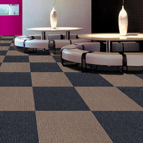 Square Engineering Blanket Office Full Bunk Carpet Office Billiard Room Chess room Asphalt Small Circle Suede Block Blanket