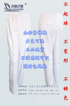 Lien Noo female nurse pants white light blue pink casual elastic pants winter and summer clothes work clothes work pants