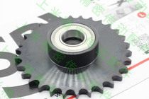 MISUMI Sprocket Double pitch type with hub idler MISUMI Sprocket DRCBW2060-19 25