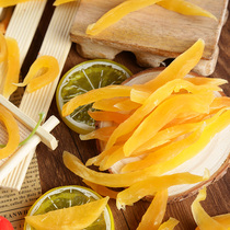 Small pet snacks red fries Sweet potato dried 50g hamster Chinchow pig Golden Bear molar supplies grain