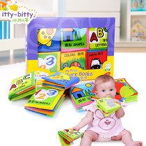 Ishibeti puzzle cognitive baby cloth book Palm baby toy 0-1 year old early education can bite books with sound paper
