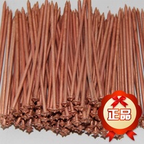 Factory direct marine nail screw thread insulation nail rock wool nail glass wool nail ceramic cotton plate fixing nail