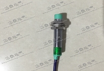 Zhejiang Feiling proximity switch LJM12A-4Z PKS sensor DC PNP three-wire normally open