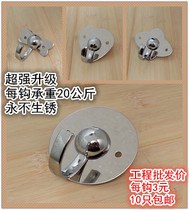 Stainless steel clothes hook Clothes hook Single hook Bathroom door back wardrobe Kitchen coat hook toilet toilet wall hang