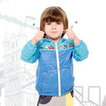 Very small fish 24635 spring autumn cartoon outdoor zipper casual even cap double knit pure cotton lining jacket