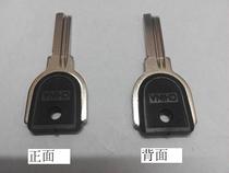 Right slot glue short computer key embryo card front length 24mm wide 7 5mm door handle lock key embryo