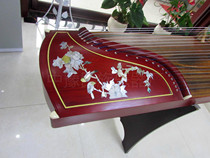 New store opening special selling old mahogany national flower peony guzheng standard professional performance guzheng level 10 163 type