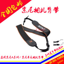 Suitable for Sony ILCE7 A7 A5000 A6000 NEX5 a6400 SLR Micro single camera Shoulder strap Strap