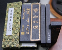 Hui ink ingding-1980s Shexian Hukaiwen Ink Factory Export Edition 1 Two Special Songyan Huangshan Songyan Old Ink