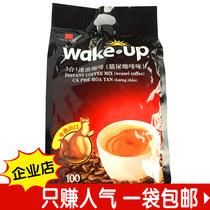Vietnam imported specialty wake-up mink rat 1700g cat shit instant coffee three-in-one extra strong