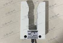 Edge probe switch correction tracking four lines two normally open normally closed HJ03A-K K