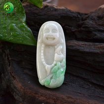 Natural Jade Jade Jade Ruyi Buddha Maitreya Buddha pendant handlebar play Myanmar Jade a cargo certification belt Cui