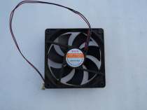 New original spot Shanghai Xinze HSD-12025S DC 12V 0 2A cooling fan chassis fan