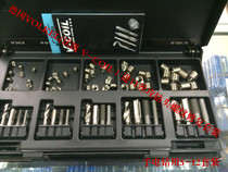 Germany VOLKEL (Vokai V-COIL) imported wire tapping drill thread repair set screw sleeve 1 5D
