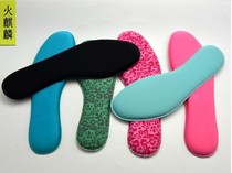Buy 2 get a memory sponge thickened inner sports insole men and women basketball shock absorption insoles snow boots winter