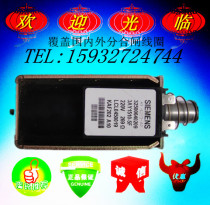 Germanys Siemens 3AY1510 5F 5E 0H 3F 3E OF 5C 5O voltage 220V 110V