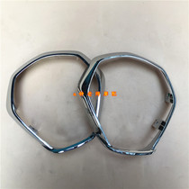 Suitable for Sci-fi Prince TR150 headlights HJ150-16 headlamp lamp ring headlamp ring headlamp plating ring