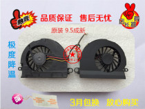 Original fit HP HP 6910P 6515P 6510P Laptop CPU Fan March