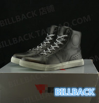 Clear Cabin Lost Money Dumping Dainese Dennis Retro Pure Leather Waterproof Motorcycle Riding Shoes Hareshoes