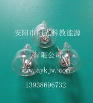 Universal turn-off mercury switch 220V (YG-236 type)factory direct sales