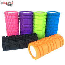 Wolf Tooth Bar Hollow Yoga Pillar EVA Deep Massage Rod Muscle Relax Roller Yoga Massage Bar