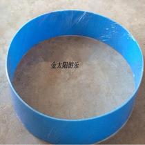 Naughty Castle Plastic Accessories Connecting Ring Inner Circle Plastic Ring Net Pass Net Connecting Circle Spacetime Tunnel